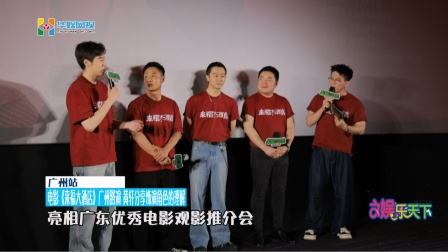 搜狗订阅:新澳精准资料免费提供网站有哪些-黄轩柳岩《来福大酒店》终极预告  第3张