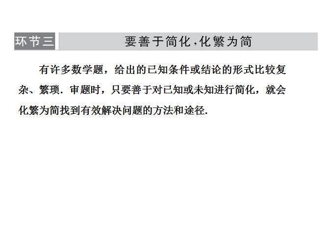 搜狗订阅:2024年香港正版内部资料-一个日一个斤念什么  第1张