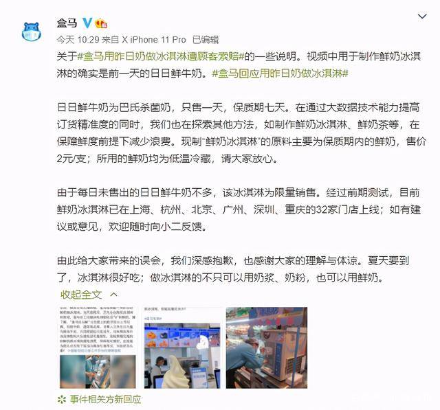 微博:新奥资料免费精准新奥生肖卡-女子把爷爷民国时期结婚证打成手镯  第3张