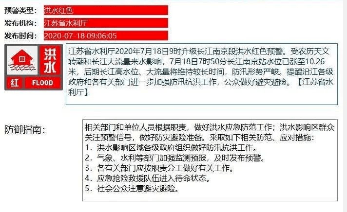 搜狗订阅:2024澳门历史开奖记录-宜昌长江医院怎么样  第3张