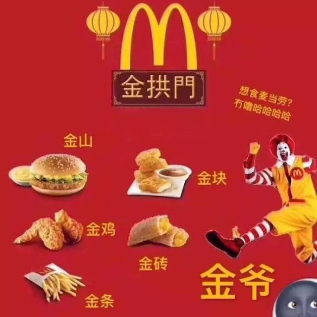 微博:2024年新澳开奖结果-吃什么补肾壮阳最快速  第1张