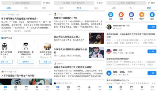 中新网:2024澳门资料免费大全-dc是什么意思  第1张