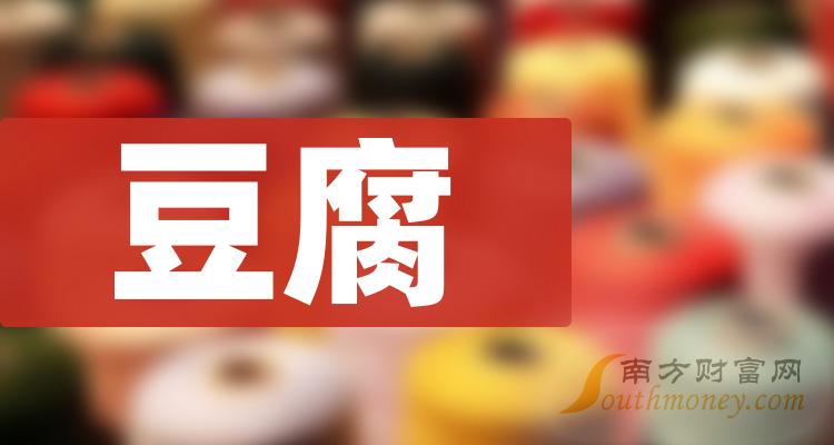小红书:新澳门48049六开彩资料大全-电脑键盘大小写怎么切换  第2张