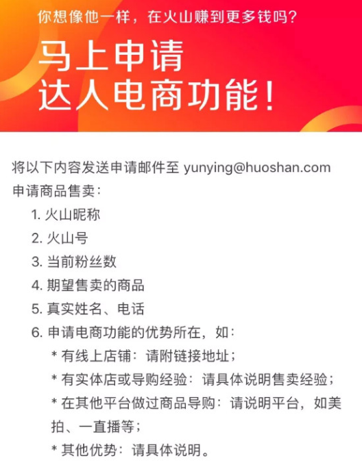 火山视频:2024年香港正版资料免费大全-什么是ipv6  第1张