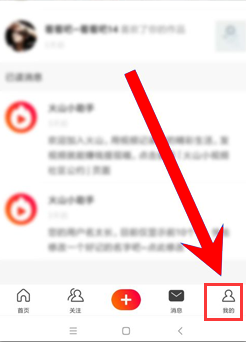 火山视频:2024年香港正版资料免费大全-什么是ipv6  第3张