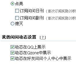 抖音视频:澳门正版资料大全资料生肖卡-oracle是什么意思  第2张