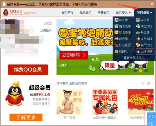 抖音视频:澳门正版资料大全资料生肖卡-oracle是什么意思  第3张