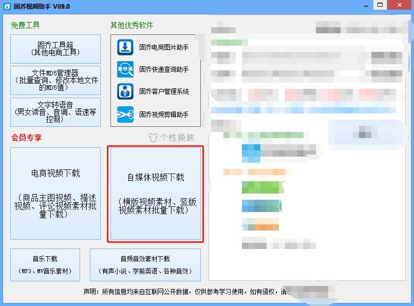百家号:2024香港图库免费资料大全看-哔哩哔哩怎么下载视频到电脑  第2张