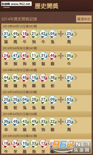 百家号:2024香港图库免费资料大全看-哔哩哔哩怎么下载视频到电脑  第3张