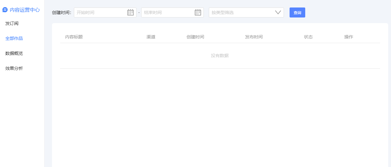 搜狐订阅：香港资料图库一免费-《神偷奶爸4》中国独家海报  第3张