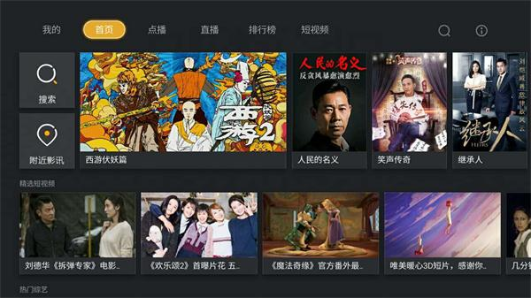 微博订阅:2024新澳门资料大全-座驾是什么意思  第1张