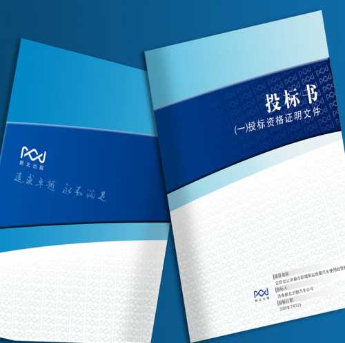 搜狐:澳门王中王六码新澳门-海对面是什么意思  第3张