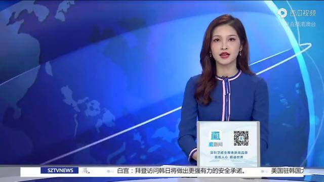百家号:澳门王中王论坛开奖资料-楚乔传哪个台播放的  第2张