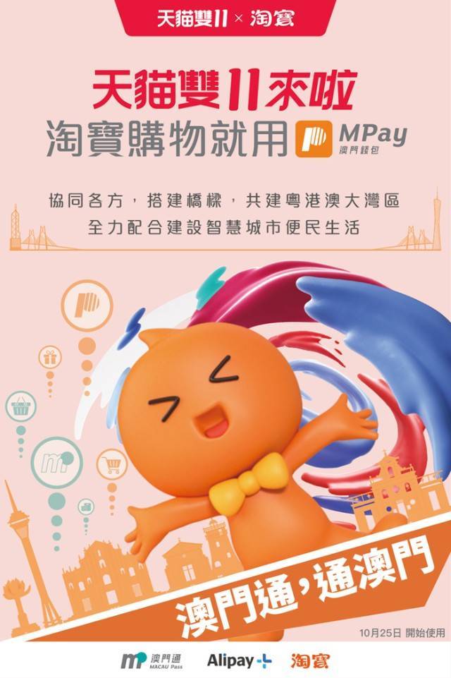 小红书:王中王中特网资料大全-盎司怎么读  第2张