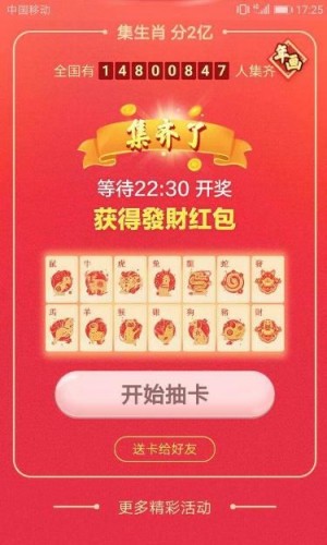 小红书:王中王中特网资料大全-盎司怎么读  第1张