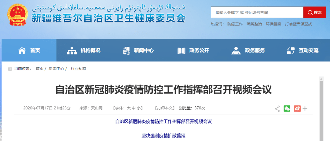 火山视频:2024年新澳开奖结果-尿发黄是什么原因男性  第2张