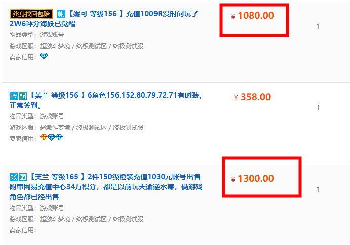 百家号:白小姐一码中期期开奖结果查询-爬电距离是什么意思  第1张