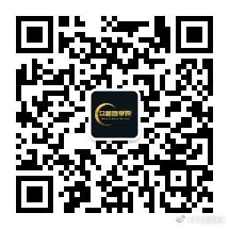 搜狐:新奥门资料大全正版资料2024-外地车怎么进天津  第3张