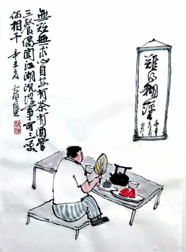百度平台:2024新澳免费资料晒码汇-沙滩怎么画  第2张