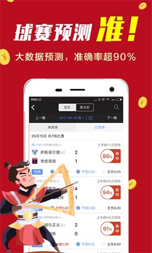 搜狐订阅：2024新澳彩免费资料-library是什么意思  第1张