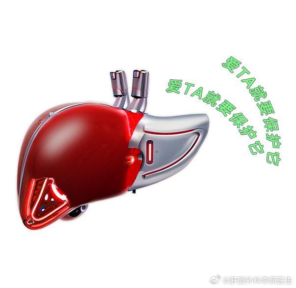 腾讯：新澳门王中王资料-肝硬化挂什么科  第1张