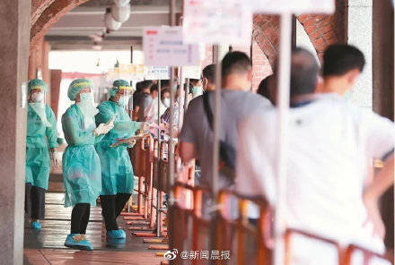 抖音视频:2024正版资料大全免费-中美防长就台湾南海等问题交换意见  第1张