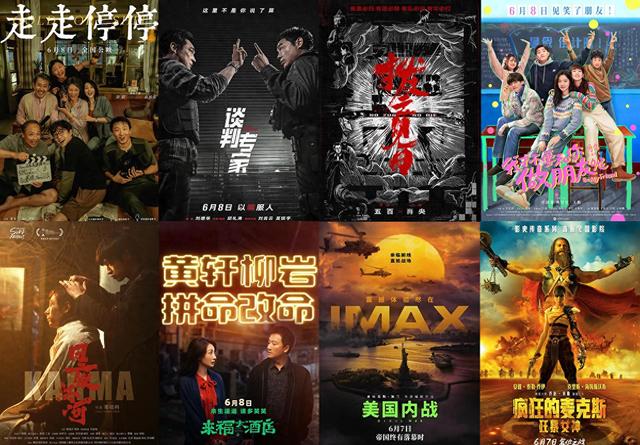 百家号:2024澳门正版资料免费大全-《你是我的英雄》发布同名主题曲MV  第1张