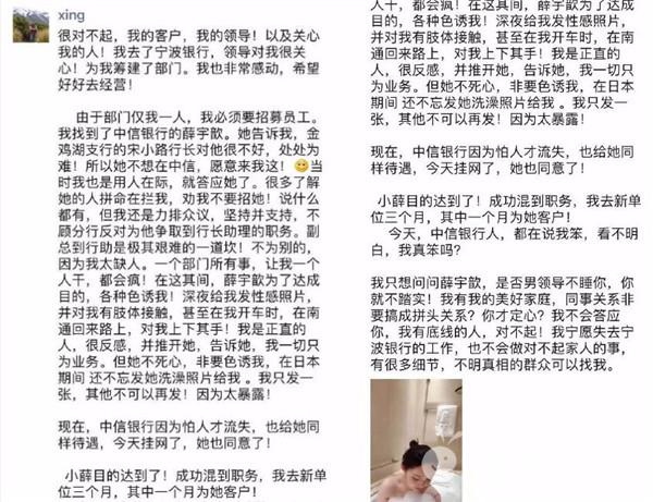 抖音视频:2024全年资料免费大全-中美两国防长会晤 都谈了些什么  第1张