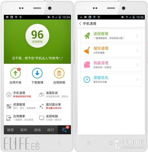 百度平台:2024澳门管家婆资料大全免费-《龙之家族2》发布新海报  第2张