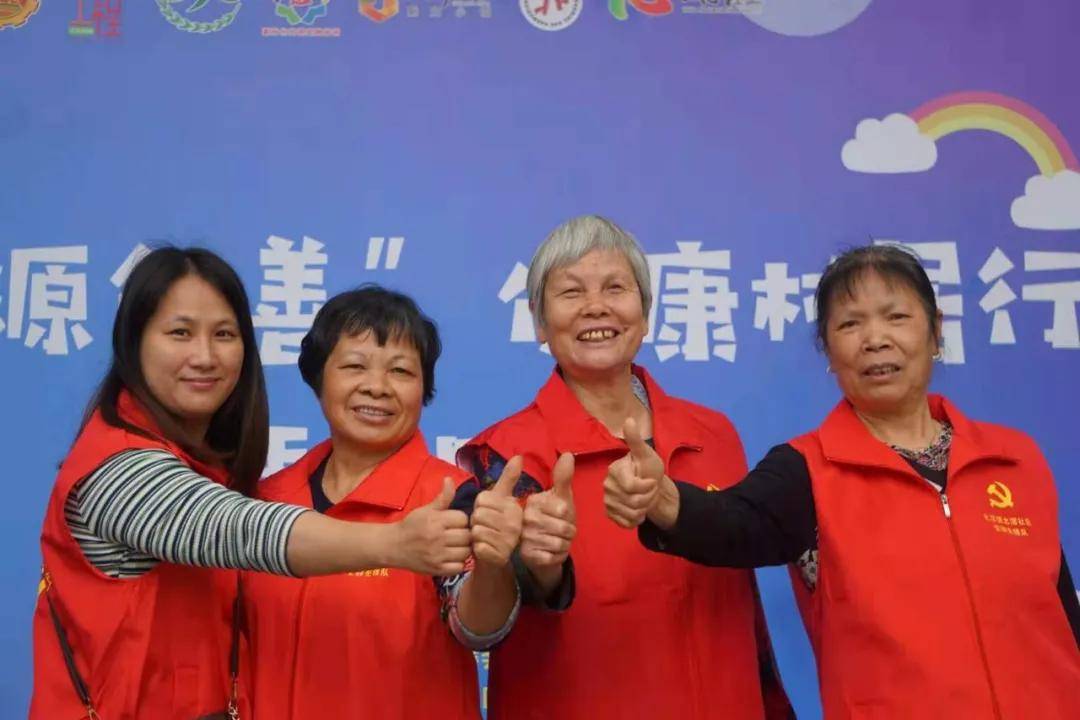 小红书:二四六香港免费开奖记录-《快乐老友记2》再就业男团回归  第3张