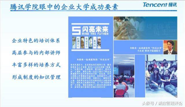 腾讯：王中王一肖一特一中开奖时间-电影《草木人间》全网上线  第2张