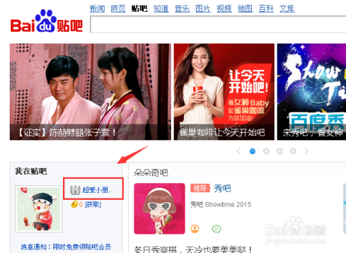 百度平台:2024澳门管家婆资料大全免费-那英唱《搁浅》真搁浅了  第1张