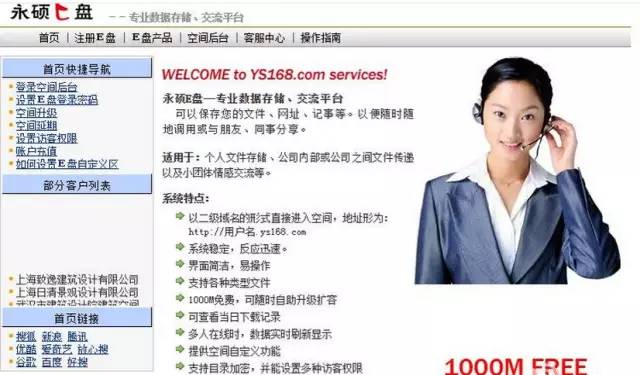 中新网:澳门一码中精准一码免费中特-bj是什么意思  第3张