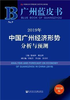 小红书:澳门一码一肖一特一中-橙子不能和什么一起吃  第3张