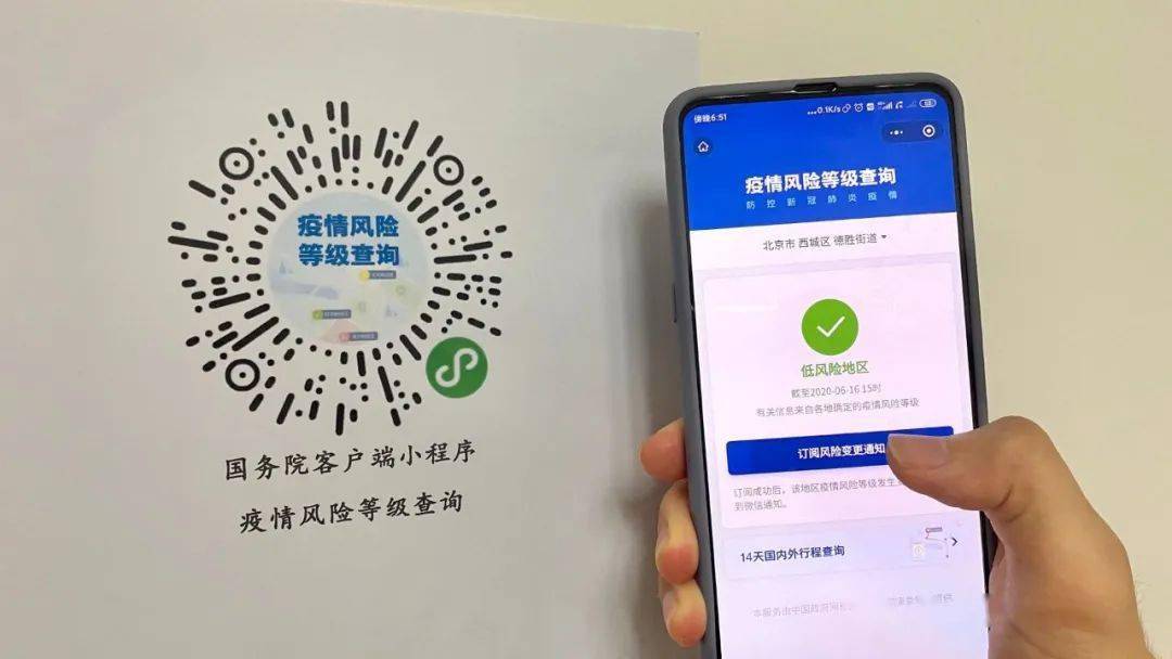 阿里巴巴:澳门精准一肖一码一必中一肖-challenge是什么意思  第1张