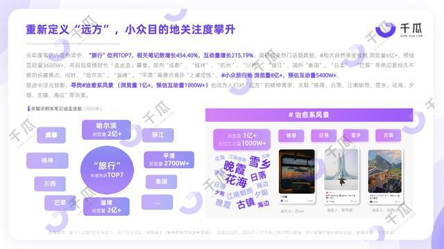 搜狗订阅:2024澳门天天开好彩大全开奖记录-什么而去  第3张