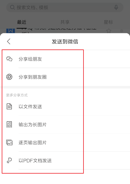 搜狐订阅：2024新澳门正版免费资木车-有眼不识泰山是什么意思  第2张