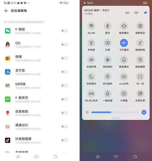 微博:2024年澳门一肖一码期期准-七王五二三怎么玩  第1张