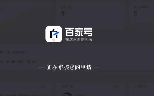 百家号:2024澳门今晚开奖号码-怎么免费下载歌曲  第1张