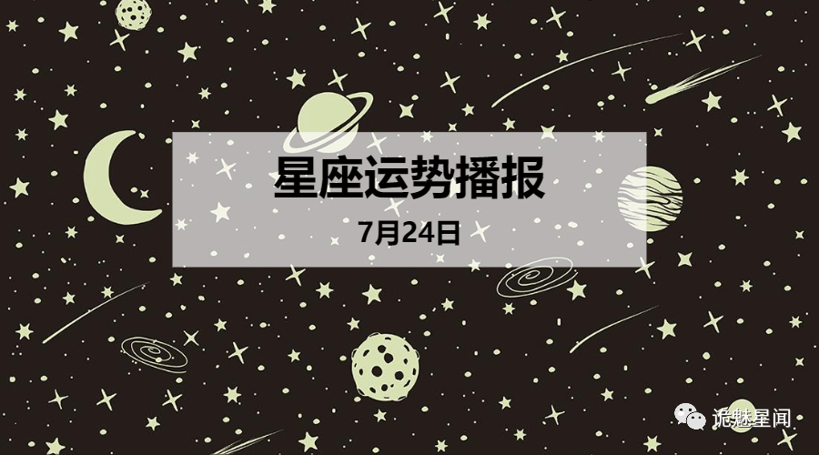 百度平台:新澳彩资料免费资料大全33图库-自然堂属于什么档次  第3张