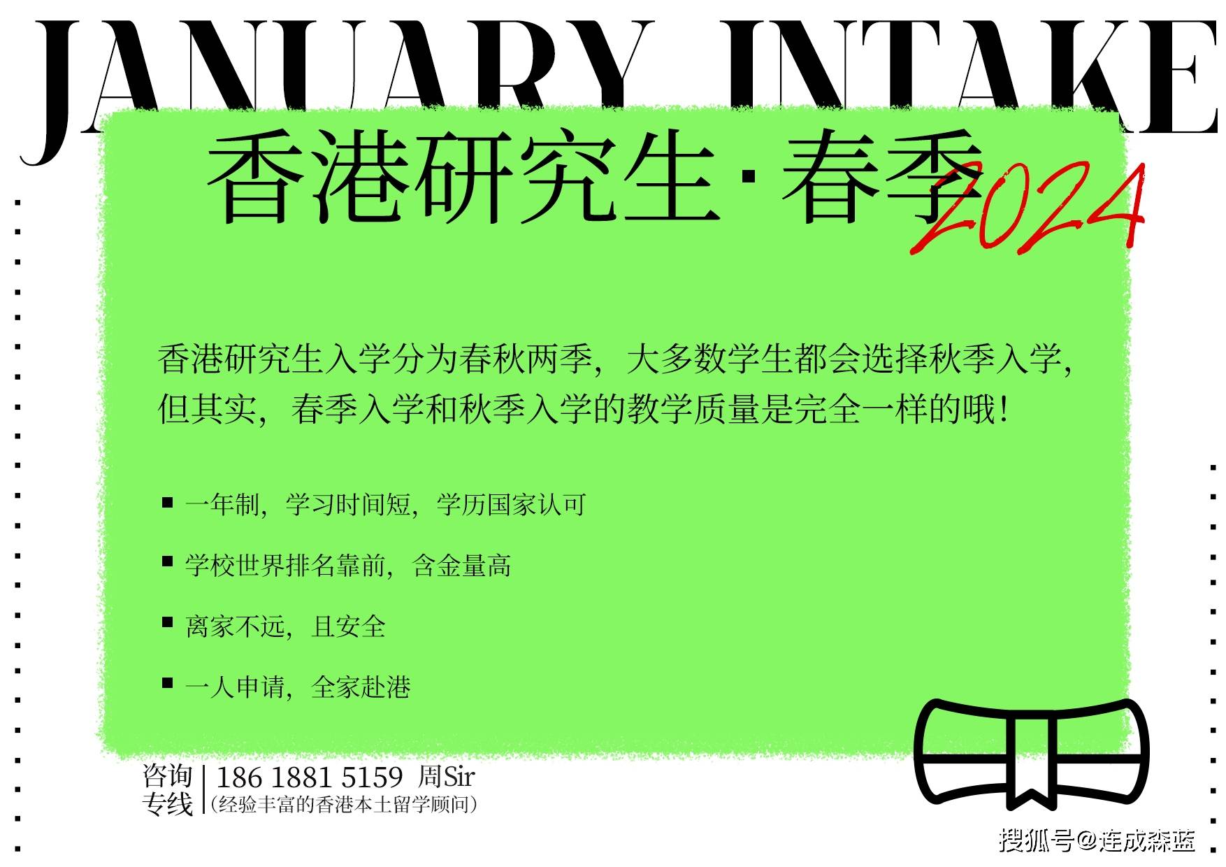 抖音视频:2024年香港正版内部资料-偏科是什么意思  第1张