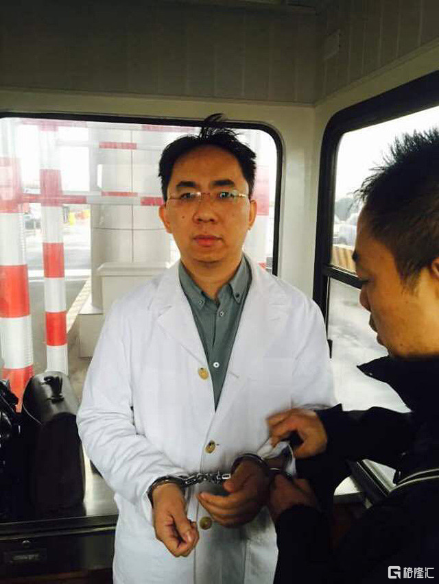 微博:白小姐一码中期期开奖结果查询-归去来兮是什么意思  第3张