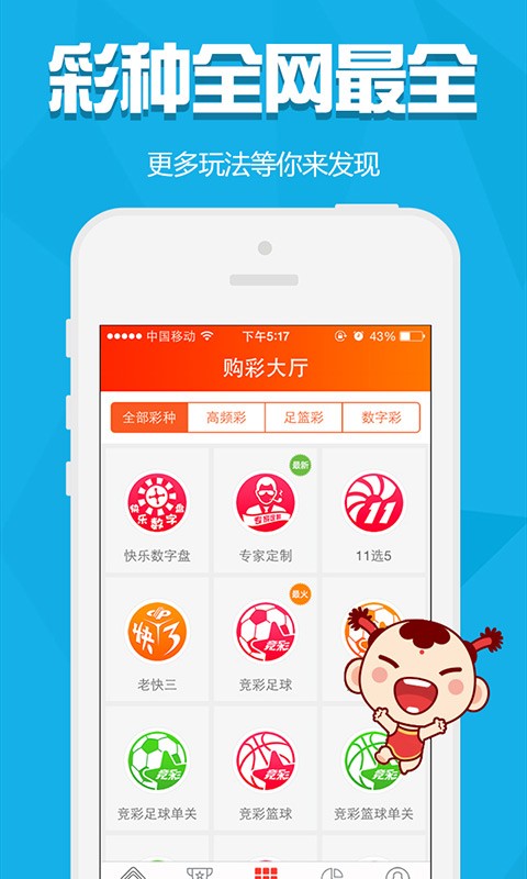 火山视频:新澳彩资料免费长期公开-火腿炒什么菜好吃  第2张