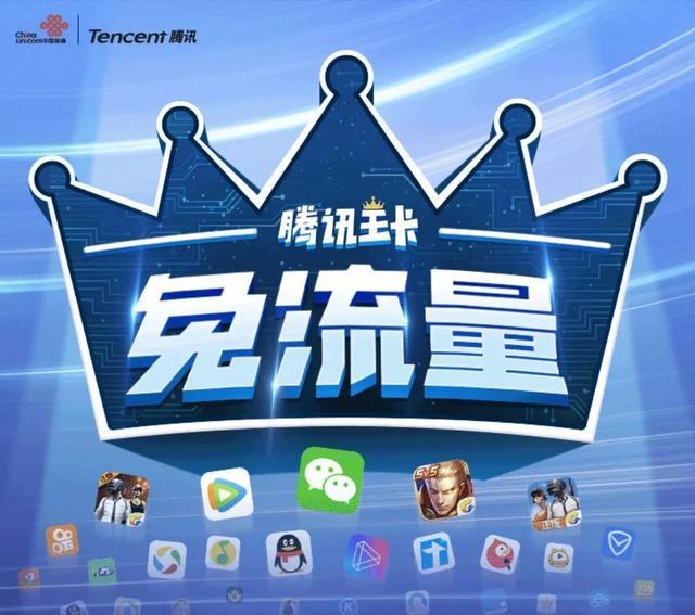 腾讯：王中王最准一肖100免费公开-secret什么意思  第2张