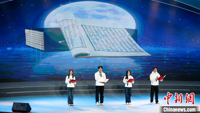 中新网:今期澳门三肖三码开一码2024年-美怎么组词  第2张