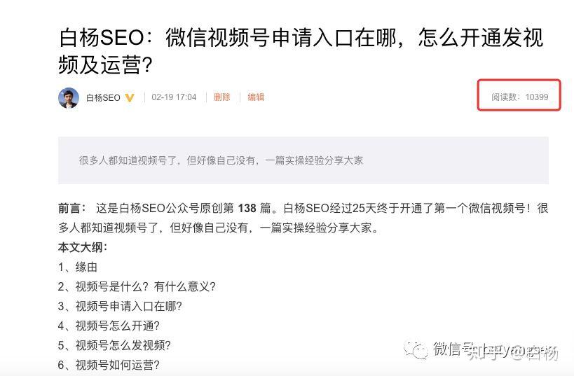微博:新奥资料免费精准-潘元甲在哪个武校  第3张