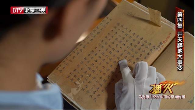 搜狐订阅：2024新澳正版免费资料大全-风筝哪个卫视播放  第2张