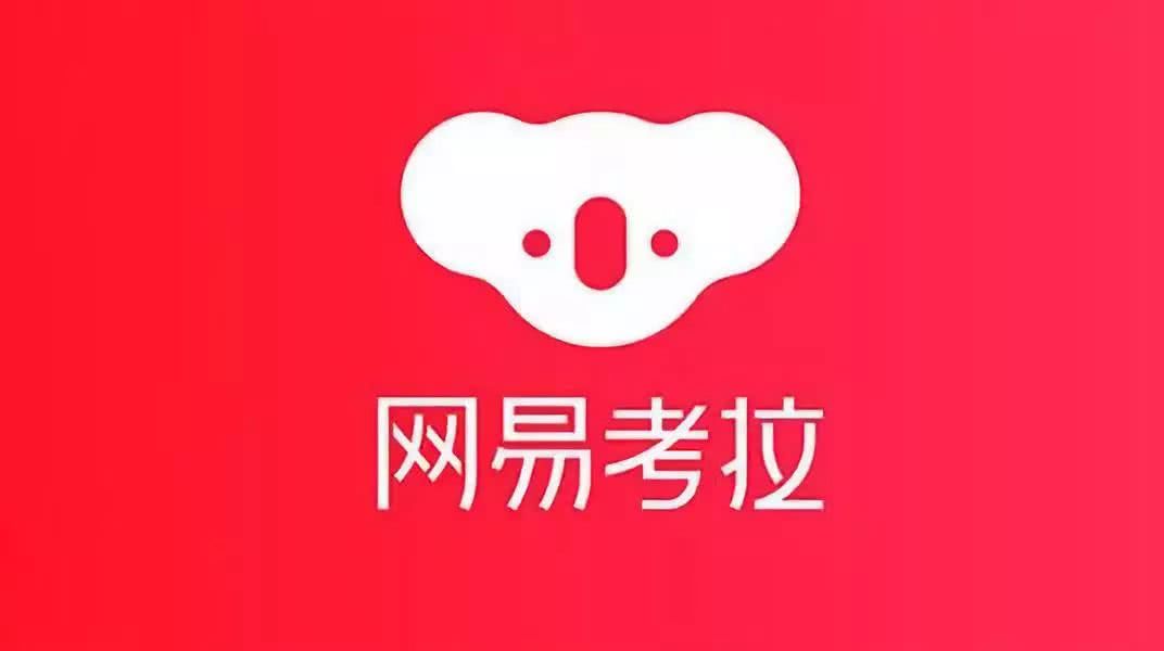 网易:新奥资料免费精准新奥生肖卡-择天记在哪个平台播  第3张