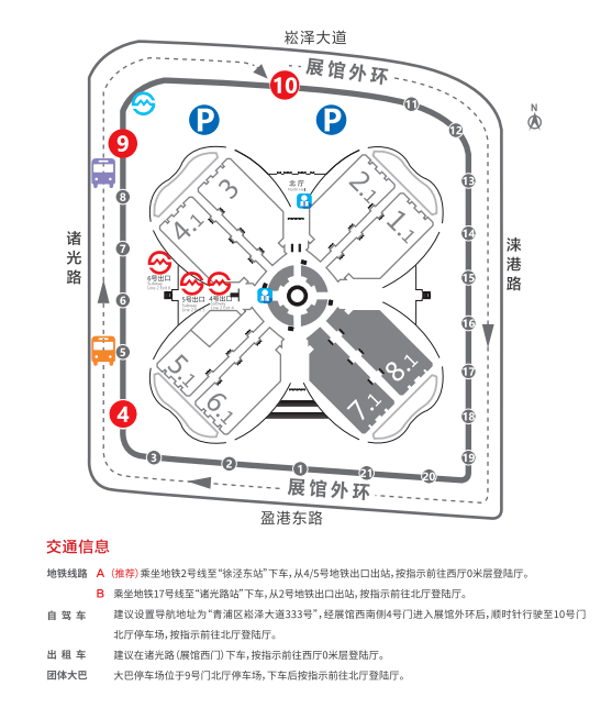 阿里巴巴:2024年澳门今晚开码料-11月份是什么星座  第2张