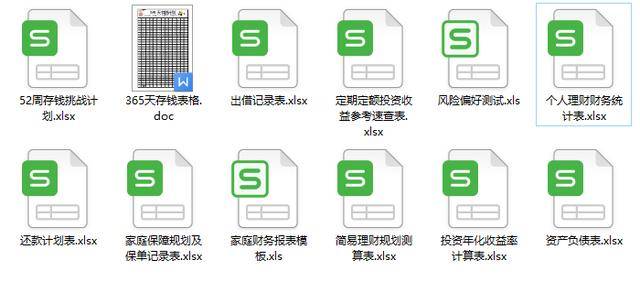 知乎：新澳门2024资料大全管家婆-姑奶奶是什么意思  第3张